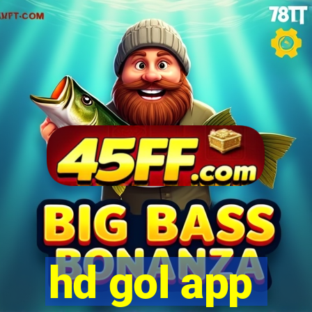 hd gol app